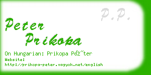 peter prikopa business card